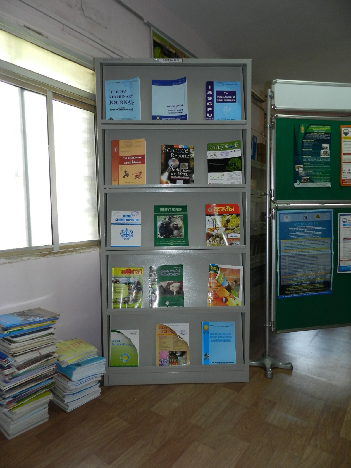 COVAS Akola Library (3)